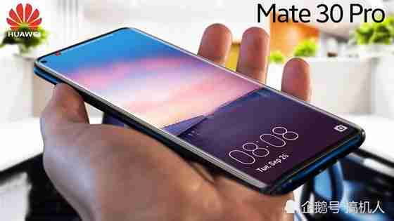 Huawei Mate 30 Pro dostane špičkový foťák a bleskurychlé nabíjení