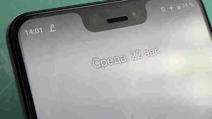 Rusové odhalili očekávaný americký supersmartphone s obrovským výřezem